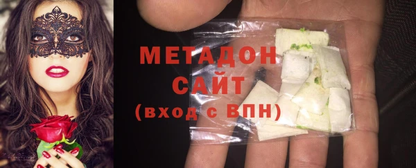 jwh Осташков