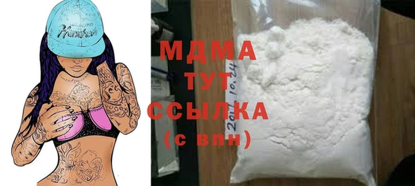 герыч Остров