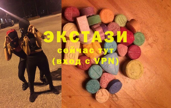 jwh Осташков