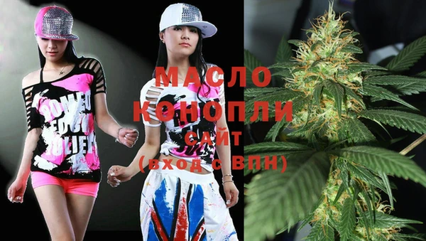 герыч Остров