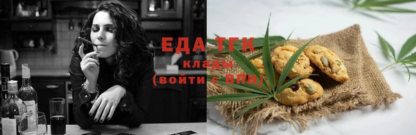 гидропоника Няндома