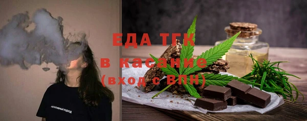 МДПВ Вязники