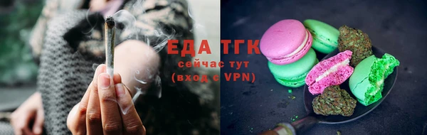 jwh Осташков
