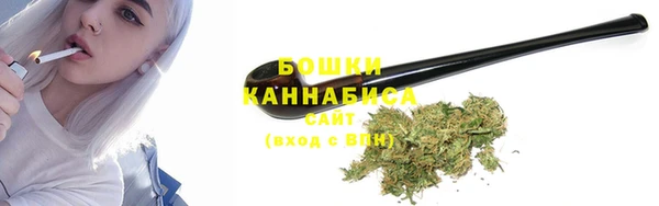герыч Остров