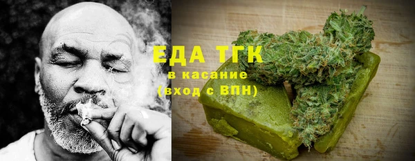 герыч Остров