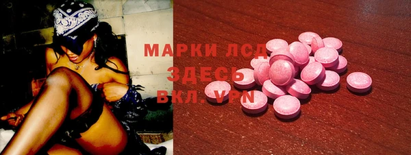 jwh Осташков