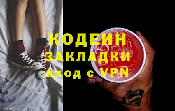 jwh Осташков