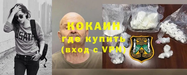герыч Остров